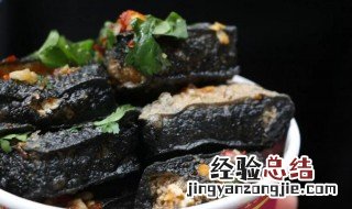 重庆臭豆腐在哪里进货 重庆臭豆腐腌制方法