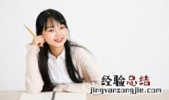 因果报应是什么意思 怎么理解因果报应的意思