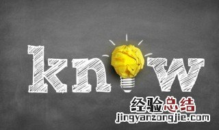 静以慧生是什么意思 静以慧生的解释