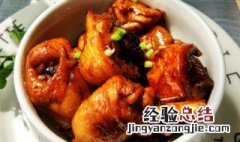 可乐鸡肉的做法大全 可乐鸡肉怎么做