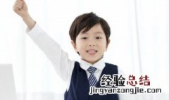 学前儿童数学教育试卷名词解释数的组成是什么意思 关于数的组成概念