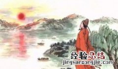 惟有耿耿对永夜犹知难搵泪点红是什么意思 惟有耿耿对永夜犹知难搵泪点红的意思
