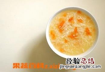 地瓜粥的好处 地瓜粥的功效和作用及营养价值