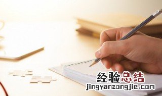 降温了提醒人注意保暖的句子小学 降温了提醒人注意保暖的句子