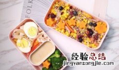 便当菜谱 孩子便当菜谱