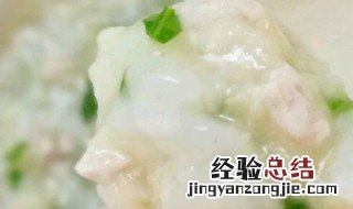 婴儿营养食谱大全及做法 宝宝营养食谱的做法大全