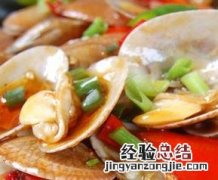花甲的功效与作用 花甲的功效与作用及营养