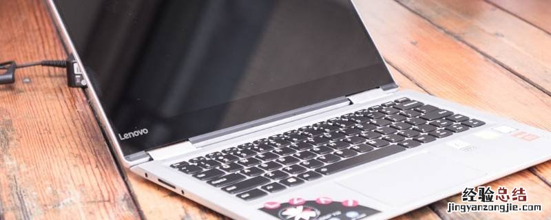 msftconnecttest打不开无法上网 联网时弹出msftconnecttest