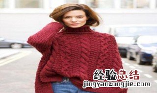 胖女生如何挑选毛衣 胖女生如何挑选毛衣