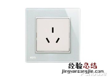 KOTI kotisaari和三宅一生的关系