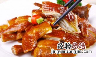 清远浸潭酱油鸡 酱油清远鸡做法步骤