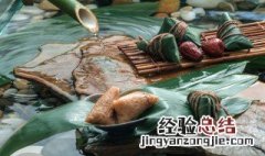 煮粽子用什么方法 煮粽子用什么方法煮得更好