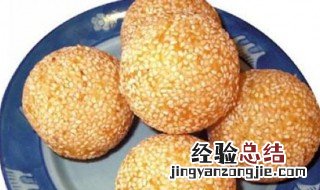 广东空心煎糍的做法和配方 广东空心煎堆的做法和配方窍门