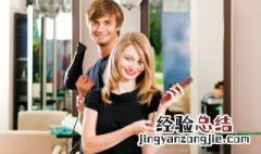 补发色的步骤 发色补色怎么补