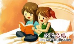 游天堂湖作文 游天堂湖作文范文