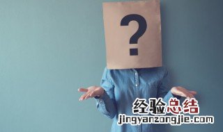 适用无过错责任原则这句话是什么意思 适用无过错责任原则解释