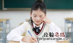 微分几何中合同变换是什么意思 怎么理解微分几何中合同变换的意思