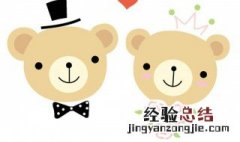 小熊录制怎么添加字幕 来看看具体的
