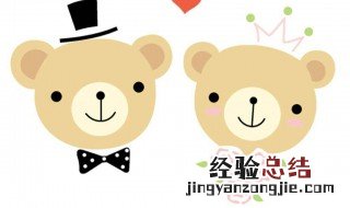 小熊录制怎么添加字幕 来看看具体的