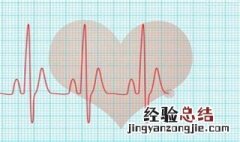 孕晚期胎心率多少正常 胎心率多少正常