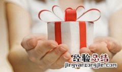 高中生女朋友生日送什么礼物 女朋友生日送什么礼物