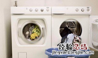 洗衣机尺寸一般是多少 洗衣机尺寸长宽高