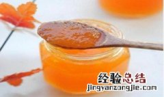 果酱瓶为什么要倒置 果酱装瓶后为什么要倒放