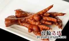 烤鸡爪的制作方法及步骤 鸡爪怎么烤才好吃又简单
