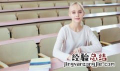拽组词 汉字拽组词