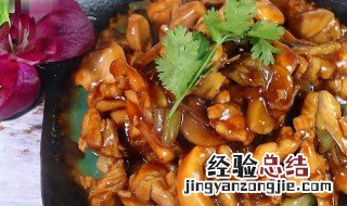 兔子肉怎么做最好吃 兔子肉如何做最好吃