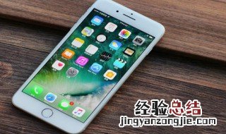 如何解决手机号不存在 为什么手机号码不存在