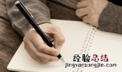 郑渊洁的名言警句 郑渊洁经典语录大全