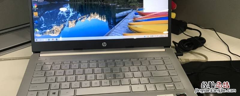 win10音响插上电脑没声音 win10插上音响没有声音