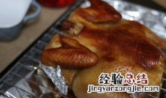 买了一只烤小公鸡怎么做才好吃 烤小公鸡 烤箱