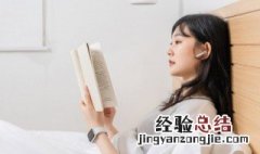负重前行励志诗词 逆境中砥砺前行的诗句有哪些