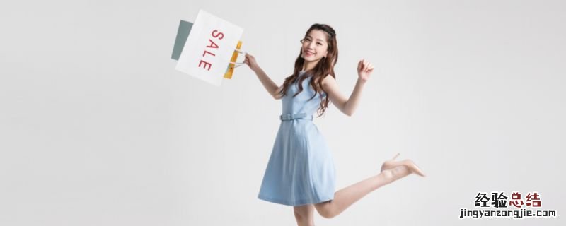 高跟鞋适合搭配什么裙子 高跟鞋适合搭配什么裙子