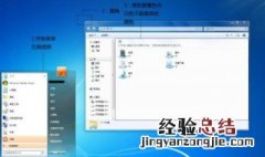 我的电脑是win10的连不上网络怎么办 下面6个步骤帮你解决