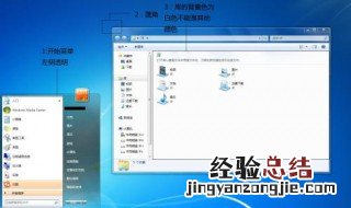 我的电脑是win10的连不上网络怎么办 下面6个步骤帮你解决