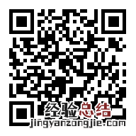赣州图书馆线上讲座观看方式 赣州市市图书馆