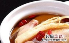 鸽子汤的功效与作用及食用禁忌 鸽子汤的的功效和禁忌