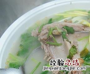 羊肉汤怎么做 羊肉汤怎么做好喝又香