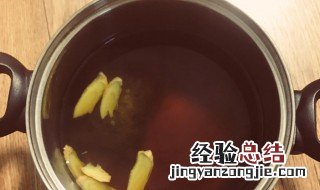 艾草加生姜加葱白酒的作用和使用用法 艾草生姜白酒怎么使用