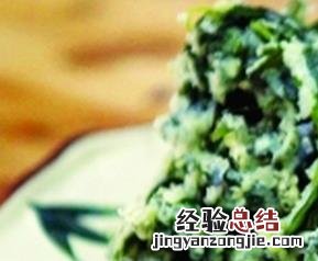 蒸菜怎么做 萝卜蒸菜怎么做