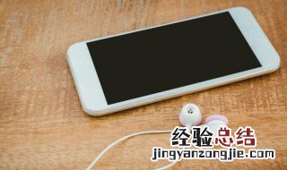 剑灵雷鸣峡谷攻略 剑灵雷鸣峡谷攻略最新