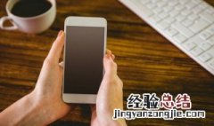 幻灵修仙传手游攻略 幻灵修真手游