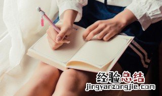 矗立拼音怎么读? 矗立怎么读