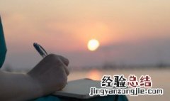 恣欢谑怎么读 恣怎么读