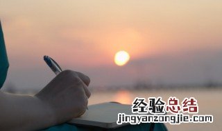 恣欢谑怎么读 恣怎么读