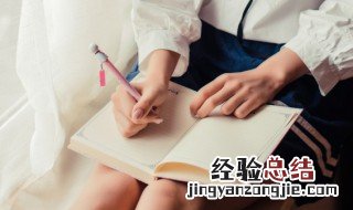 贵胄怎么读 贵胄怎么读拼音