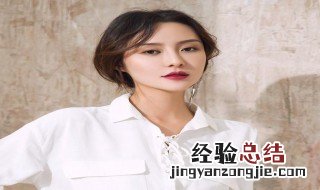 防晒霜怎么涂 防晒霜怎么涂抹不搓泥